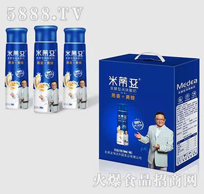 米蒂亞燕麥+黃桃酸奶