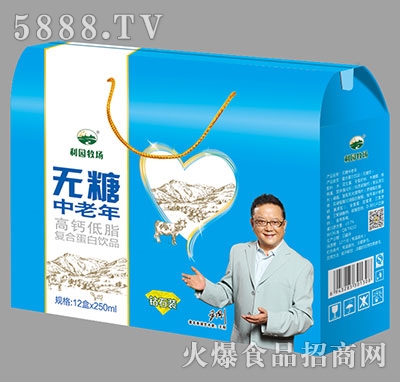 利園牧場(chǎng)無(wú)糖中老年高鈣低脂蛋白飲料250mlx12盒