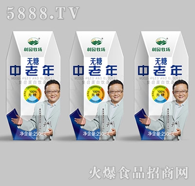 利園牧場(chǎng)無(wú)糖中老年蛋白飲料250ml