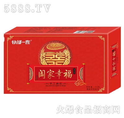 谷部一族闔家幸福手工麻花112g