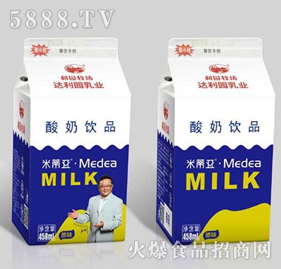 達(dá)利園乳業(yè)酸奶飲品458ml