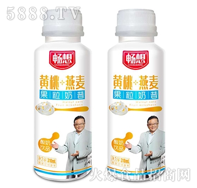 暢想黃桃+燕麥果粒奶昔酸奶310ml