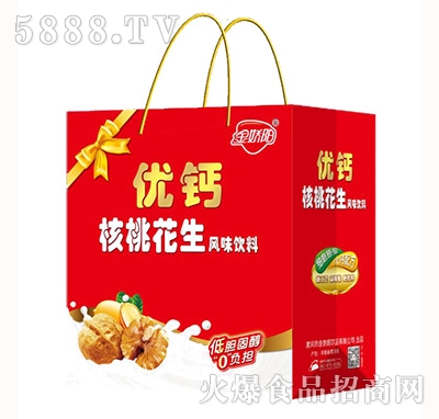 金嬌陽(yáng)優(yōu)鈣核桃花生奶風(fēng)味飲料