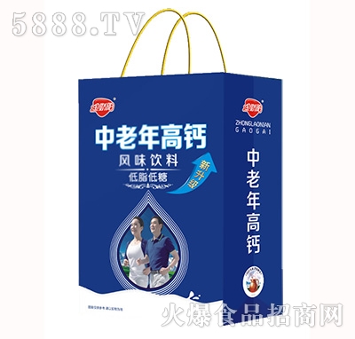 金嬌陽(yáng)中老年高鈣風(fēng)味飲料手提袋
