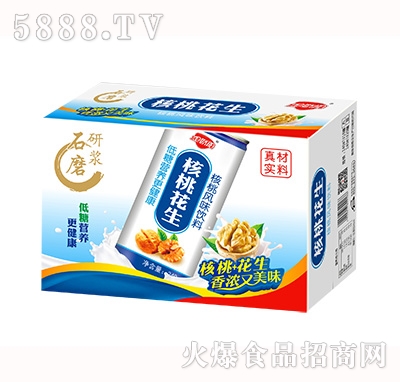 金嬌陽(yáng)核桃花生核桃風(fēng)味飲料箱子