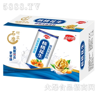 金嬌陽(yáng)核桃花生核桃風(fēng)味飲料箱裝