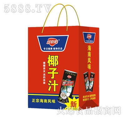 金嬌陽(yáng)椰子汁禮盒裝