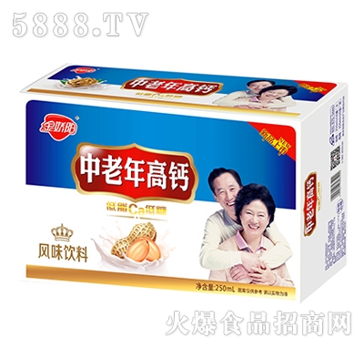 金嬌陽(yáng)中老年高鈣核桃花生風(fēng)味飲料250ml