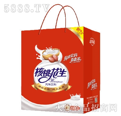 金嬌陽(yáng)核桃花生手提袋小方盒