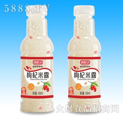 吉彩頭枸杞米露430ml