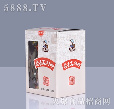 凌妹老手工肉腸24克x30包