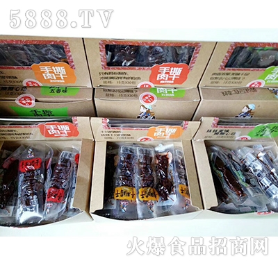 凌妹手撕肉干15克x30包