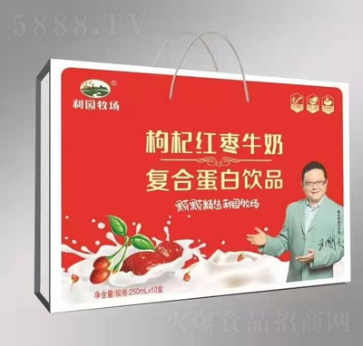 利園牧場(chǎng)枸杞紅棗牛奶復(fù)合蛋白飲品