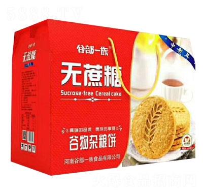 谷部一族無(wú)蔗糖谷物雜糧餅