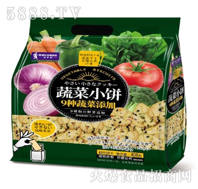 波羅客蔬菜小餅408g
