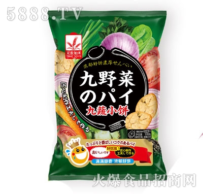 天麥加禾九蔬小餅100g