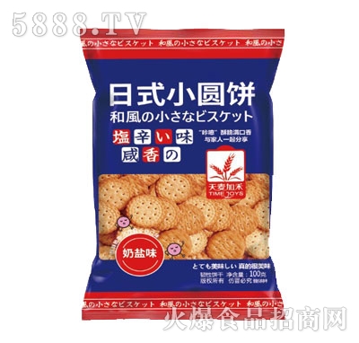 天麥加禾日式小圓餅100g