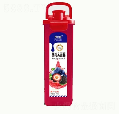 龐迪楊梅藍莓復(fù)合果汁飲料1.5L