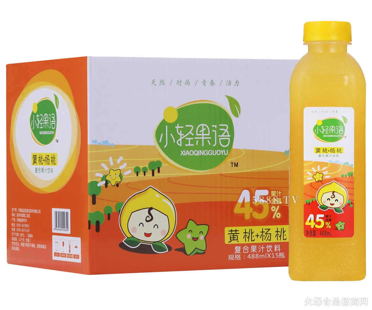 小輕果語黃桃+楊桃復合果汁488mlx15瓶
