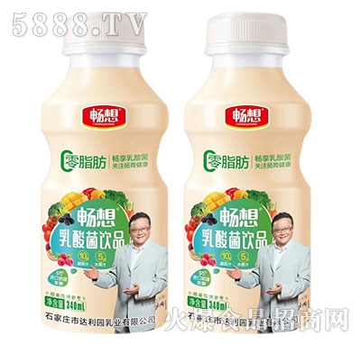 暢想乳酸菌飲料340ml