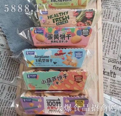 波羅客散裝餅干（袋）