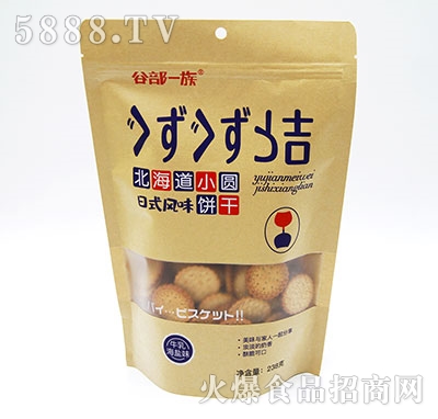 谷部一族北海道小圓餅干牛乳海鹽味238g