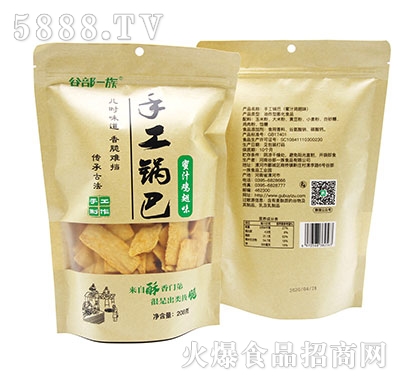 谷部一族手工鍋巴蜜汁雞翅味208g