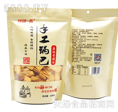 谷部一族手工鍋巴香辣味208g