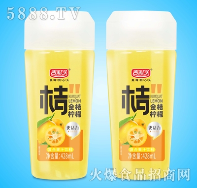 吉彩頭金桔檸檬復(fù)合果汁飲料428ml