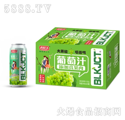 吉彩頭果粒葡萄汁飲品490mlX15