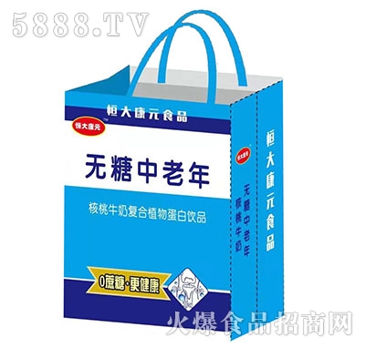 恒大康元無糖中老年核桃牛奶