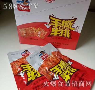 凌妹手撕素牛排香辣味
