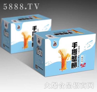 凌妹手撕蟹柳箱