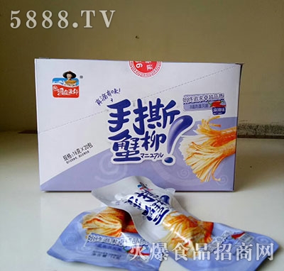 凌妹手撕蟹柳麻辣味16gx20