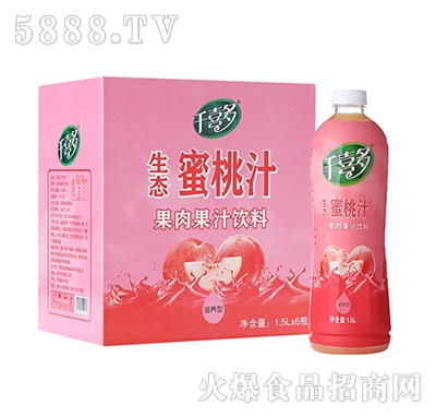 千喜多生態(tài)蜜桃果肉果汁飲料1.5L×6瓶