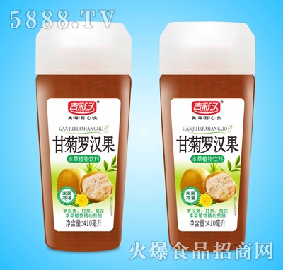 吉彩頭甘菊羅漢果本草植物飲料410ml