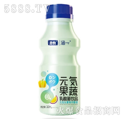 圣牧涵一元?dú)莨呷樗峋嬈?40ml