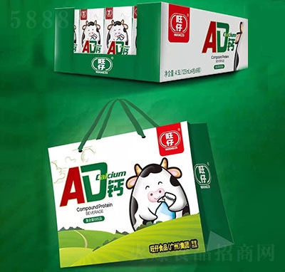 旺仔AD鈣復(fù)合蛋白飲品125mlx4包x9排