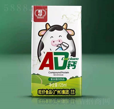 旺仔AD鈣復(fù)合蛋白飲品125毫升