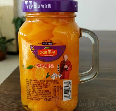水果王子桔子罐頭