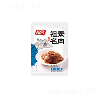 祖名素肉燒烤味