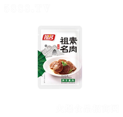 祖名素肉筍干素肉