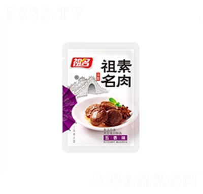 祖名素肉五香味