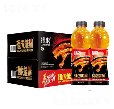 捷虎能量強(qiáng)化維生素飲料（箱）