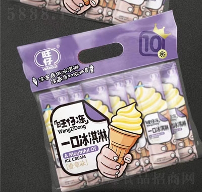 旺仔一口冰香草味冰淇淋袋裝