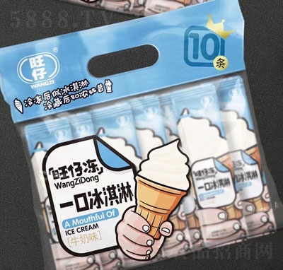 旺仔一口冰牛奶味冰淇淋袋裝