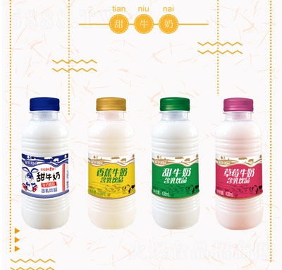 家鄉(xiāng)果園甜牛奶含乳飲品系列438ml