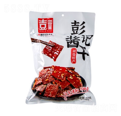 彭記軒醬干518g