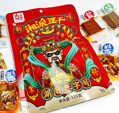 彭記軒湘派豆干125g（袋裝）