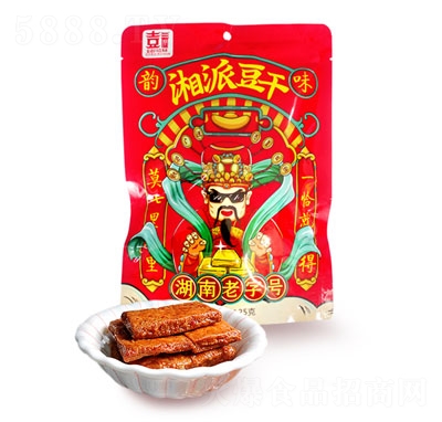彭記軒湘派豆干125克